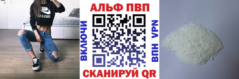 Цена Скопин Псилоцибиновые грибы КОКАИН МЕФ ГАШИШ