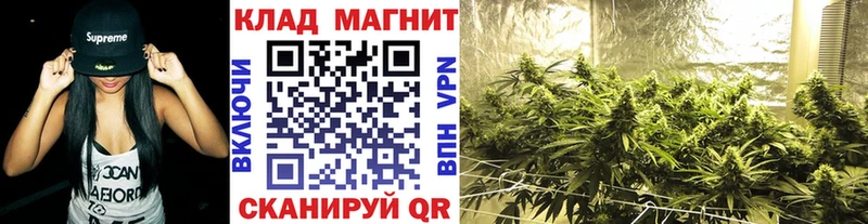 Мефедрон Скопин