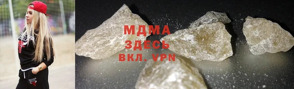мдпв Весьегонск