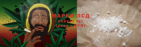 экстази Остров