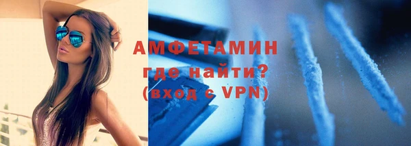 ГАЛЛЮЦИНОГЕННЫЕ ГРИБЫ Видное