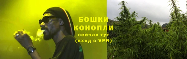 альфа пвп Ветлуга