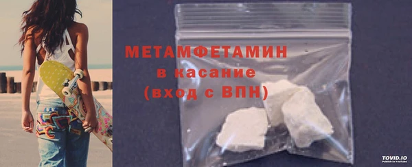 мдпв Весьегонск