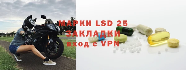 мдпв Весьегонск
