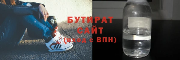 гашиш Переславль-Залесский