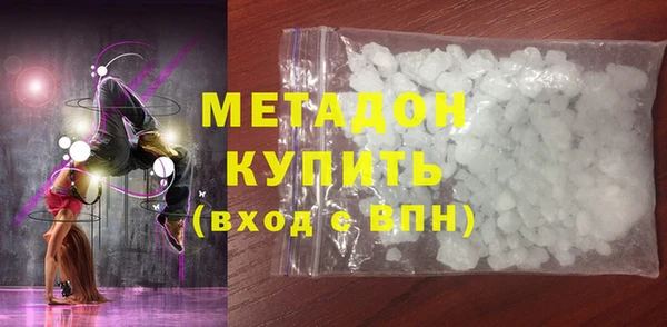 экстази Остров