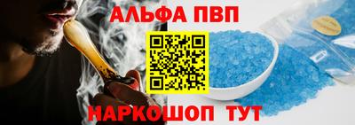 таблы Азнакаево