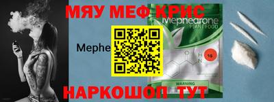 хмурый Абакан