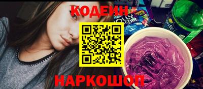 таблы Азнакаево