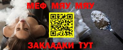 хмурый Абакан