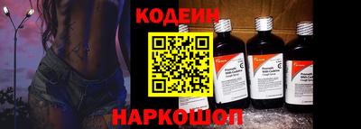 трава Будённовск