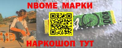 хмурый Абакан
