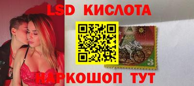 хмурый Абакан