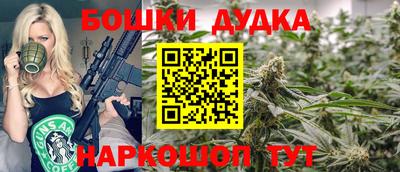 таблы Азнакаево