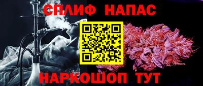 таблы Азнакаево