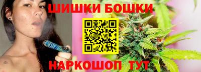 первитин Бугуруслан