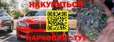 хмурый Абакан