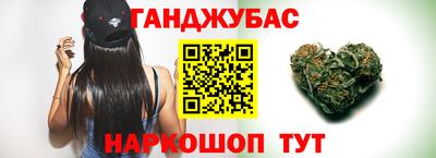 трава Будённовск