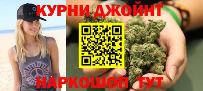 мефедрон мука Абинск