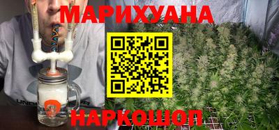 трава Будённовск