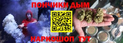 таблы Азнакаево