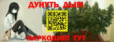 первитин Бугуруслан