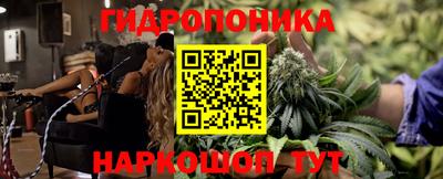 мефедрон мука Абинск