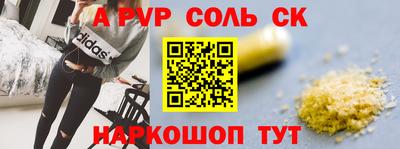 хмурый Абакан