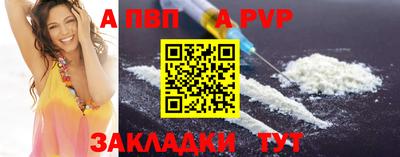 хмурый Абакан