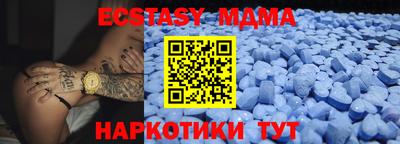 амфетамин Азнакаево