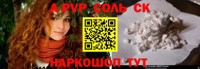 хмурый Абакан