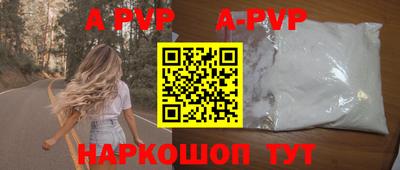 хмурый Абакан