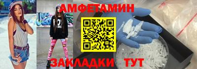 хмурый Абакан