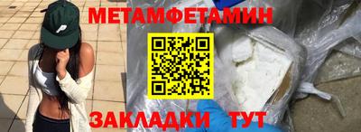 хмурый Абакан