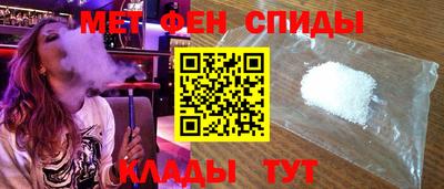 хмурый Абакан