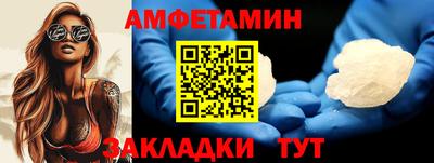 хмурый Абакан