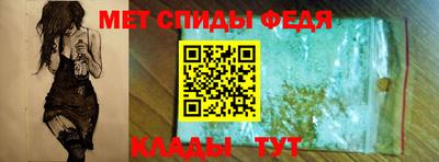 таблы Азнакаево