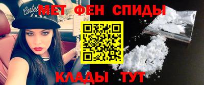 хмурый Абакан