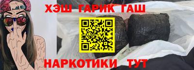 хмурый Абакан