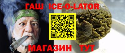 таблы Азнакаево