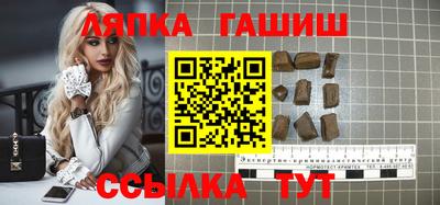 хмурый Абакан