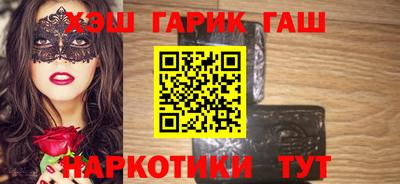 таблы Азнакаево