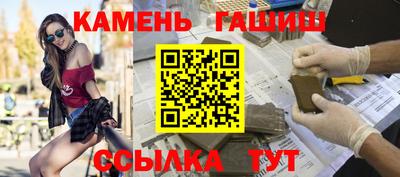 таблы Азнакаево