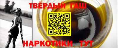 эйфоретик Бузулук