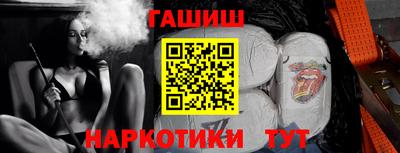 таблы Азнакаево