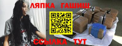 первитин Бугуруслан
