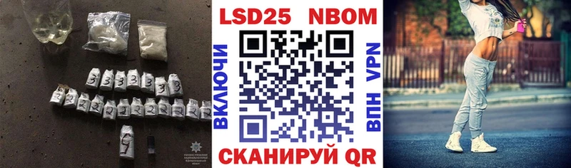 закладки  Скопин  Лсд 25 экстази кислота 