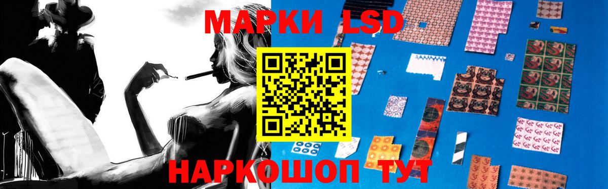 Alpha PVP Скопин