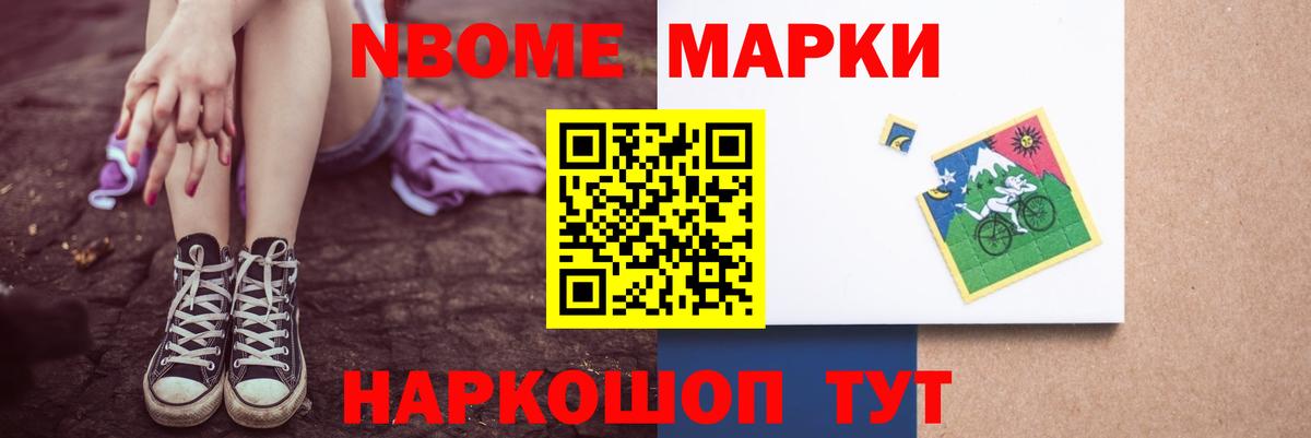 ЛСД экстази ecstasy  LSD-25 экстази кислота  Вход с VPN  Скопин 