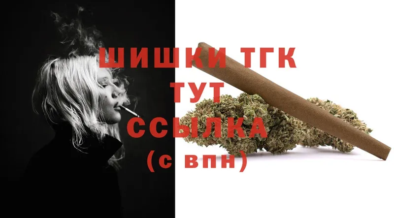 Марихуана OG Kush  ОМГ ОМГ сайт  Скопин 